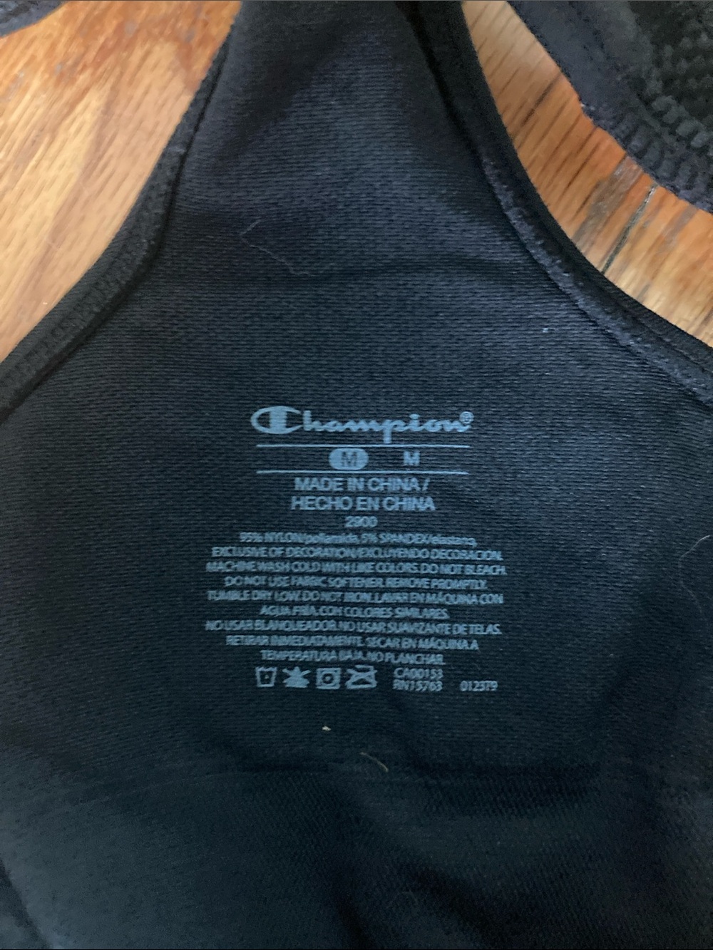Bundle of 2 Champion Black Racerback Seamless Sports Bras - Picture 3 of 3